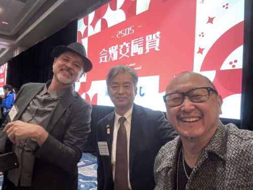 JBA New Year Party 2025